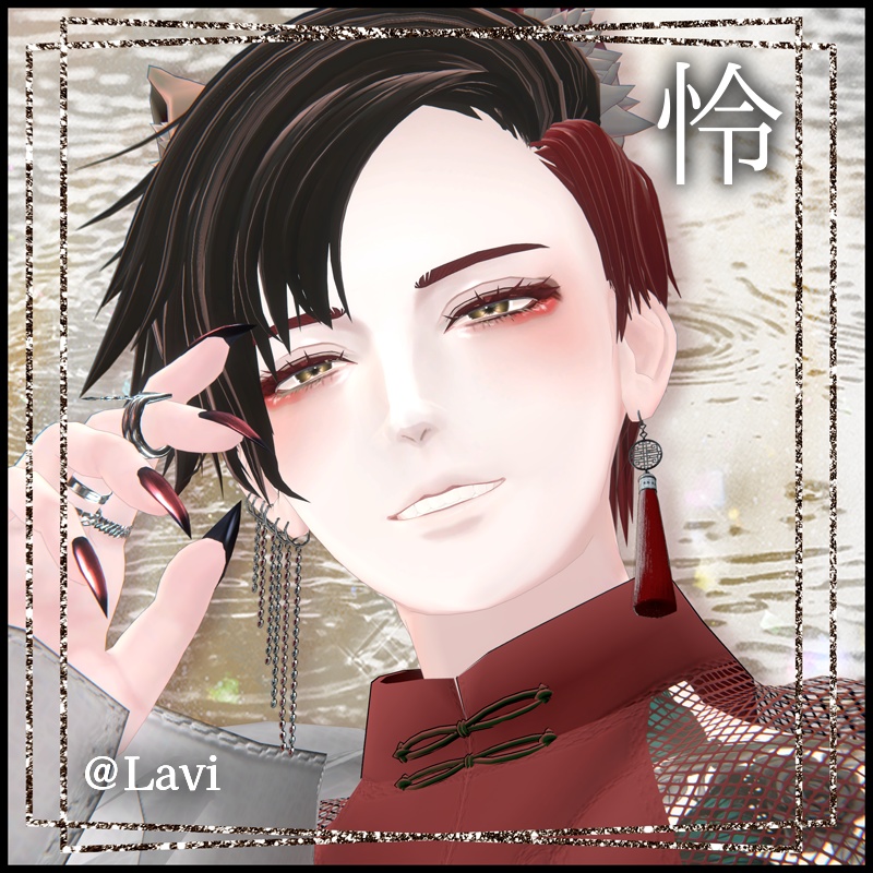 『獏』追加対応✨️発売記念セール中✨️Hannari Beniguma Makeup Texture【複数アバター対応】