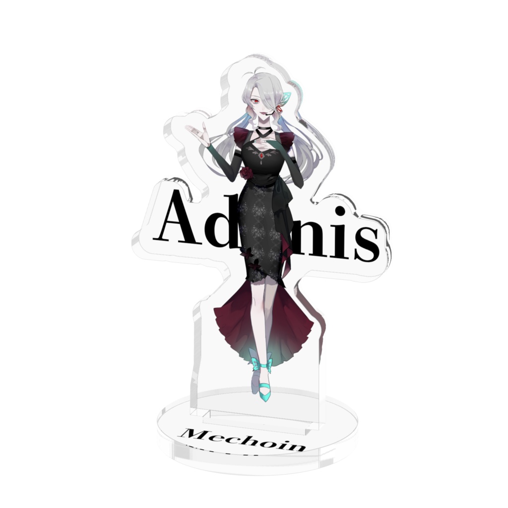 【鳴蝶院アドニス】アクリルスタンド【旧衣装】