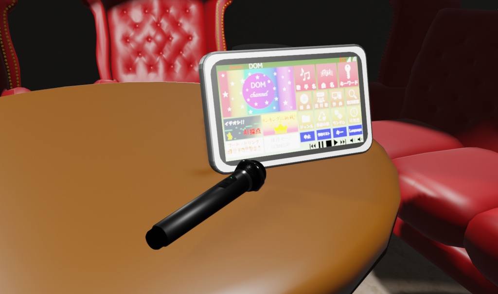 カラオケマイクとタブレット端末