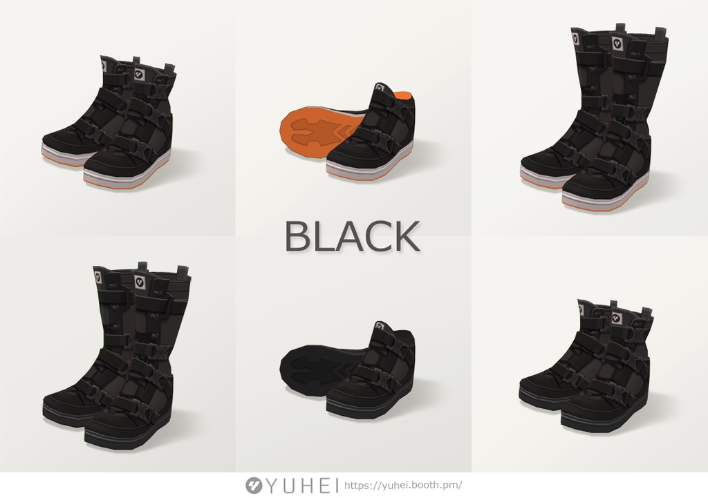 【VRoid】TACTICAL BOOTS【VRoid β & stable ver.】