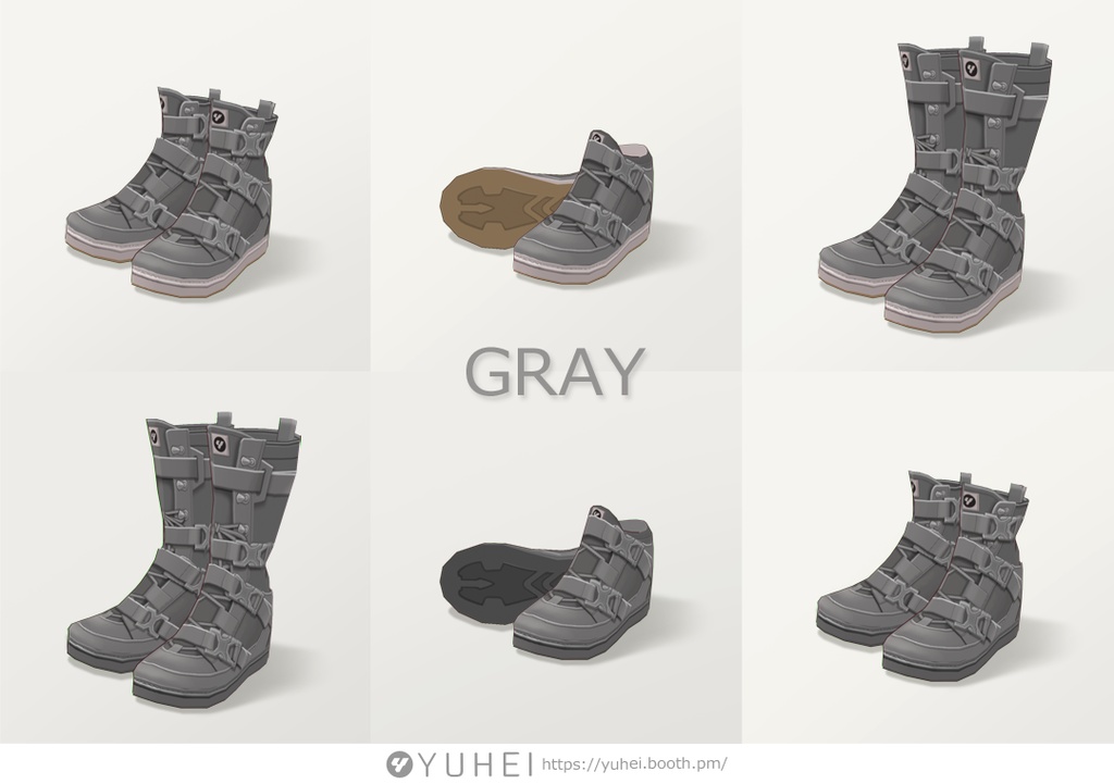 【VRoid】TACTICAL BOOTS【VRoid β & stable ver.】