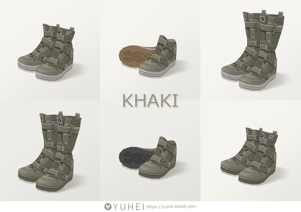 【VRoid】TACTICAL BOOTS【VRoid β & stable ver.】