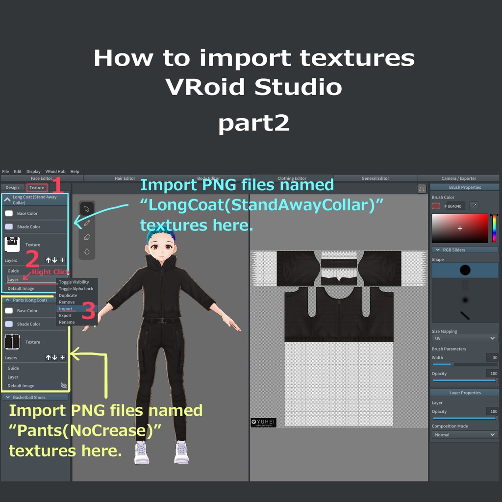 【VRoid正式版対応】 YUHEI tactical collection "Forefront"【Black】【VRoid stable ver.】