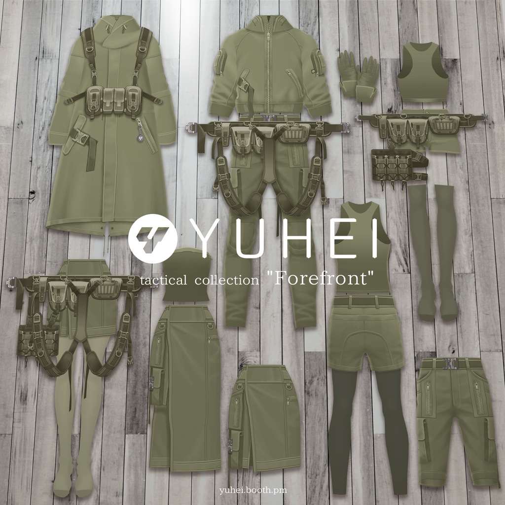 【VRoid正式版対応】 YUHEI tactical collection "Forefront"【Khaki】【VRoid stable ver.】