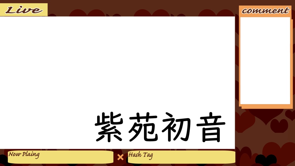 【無料素材】バレンタイン風配信素材【2月】