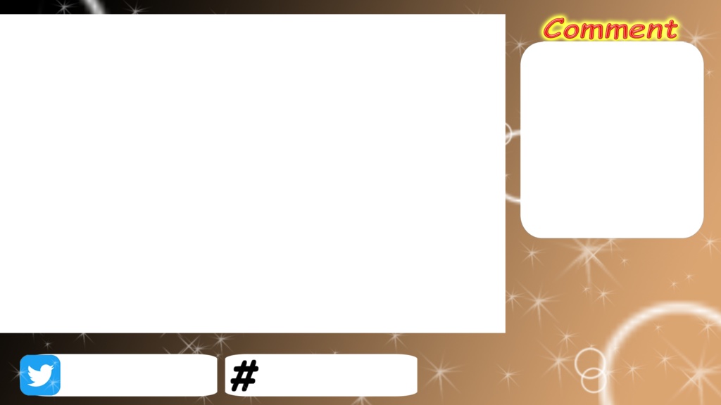 【無料素材】キラキラ風配信画面