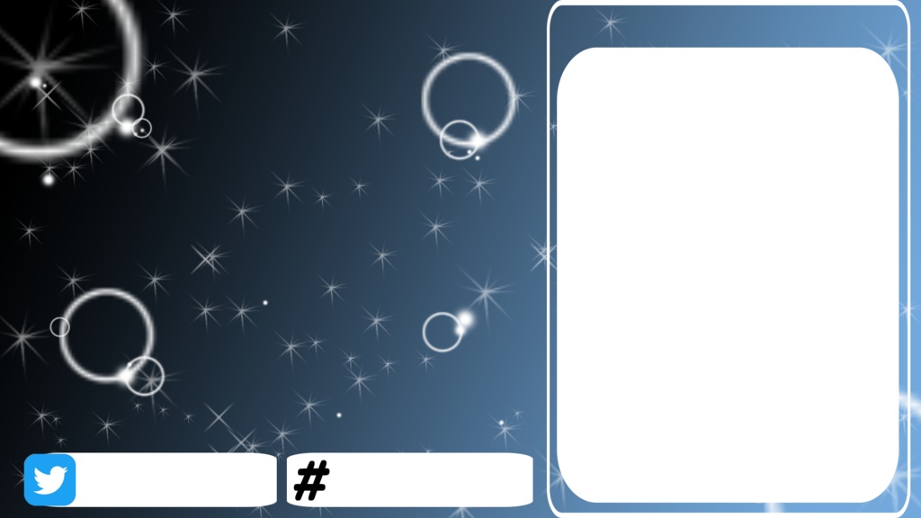 【無料素材】キラキラ風配信画面