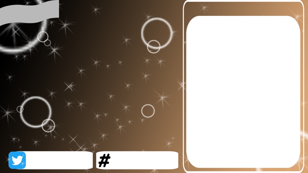 【無料素材】キラキラ風配信画面