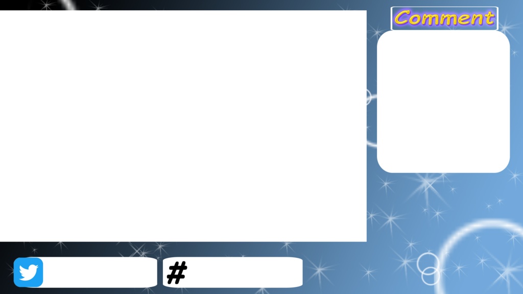 【無料素材】キラキラ風配信画面