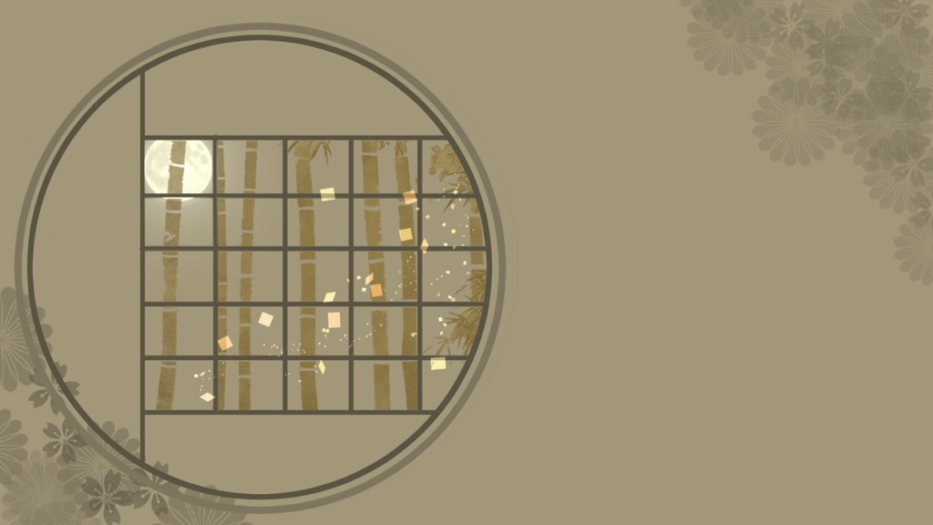 【無料素材】和風背景素材