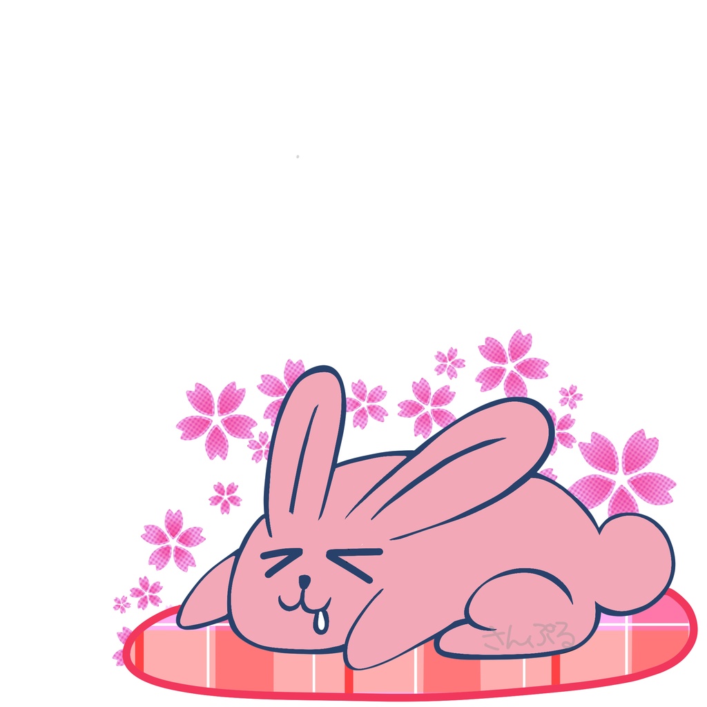 【春眠】居眠りウサギ