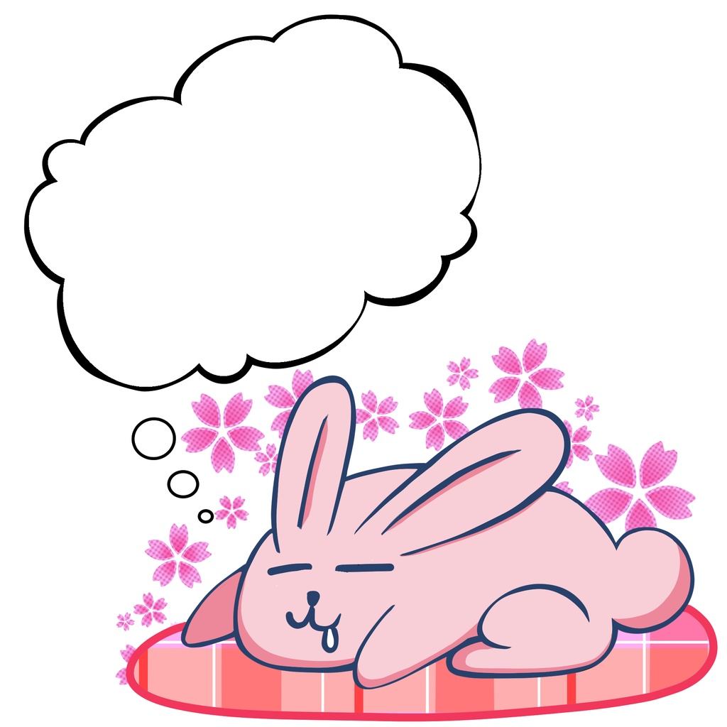 【春眠】居眠りウサギ