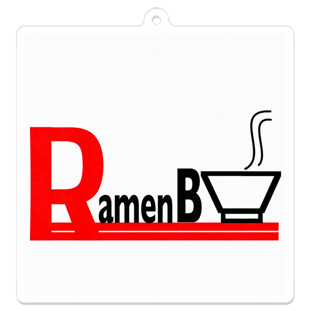 【ラーメン部】アクリルキーホルダー