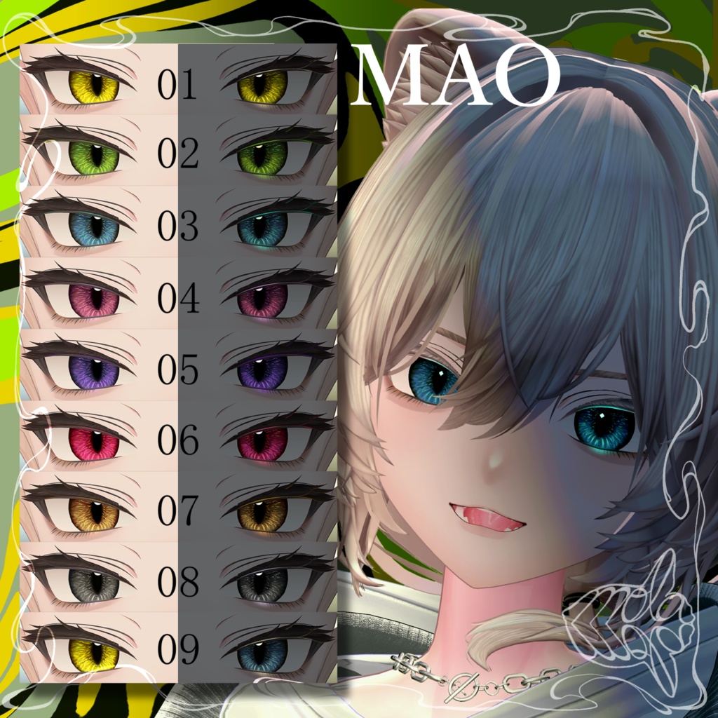 【真央対応】闇夜で光る✨螺鈿猫 Eyes&MakeupTexture