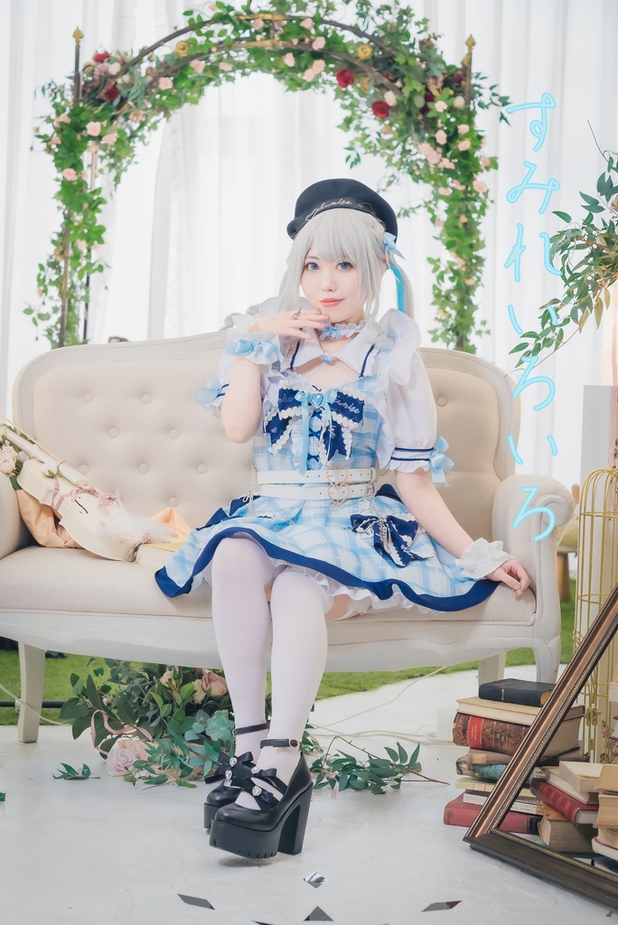 花芽すみれコスプレ写真集(VGGC8th)