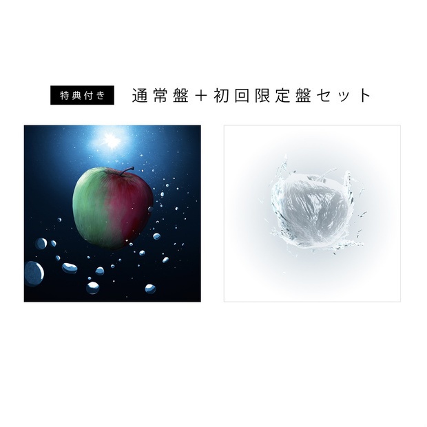 1st Mini Album「melon」（通常盤＋初回限定盤セット）＜セット特典付＞