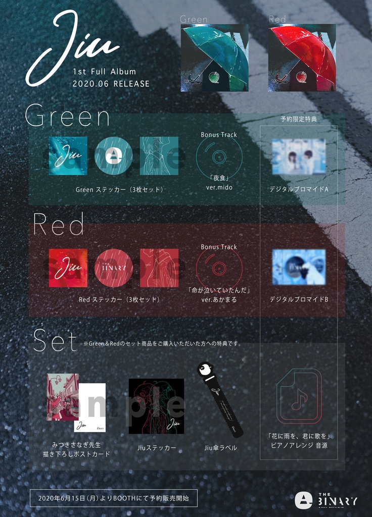 1st Full Album「Jiu」（Red） - THE BINARY official - BOOTH