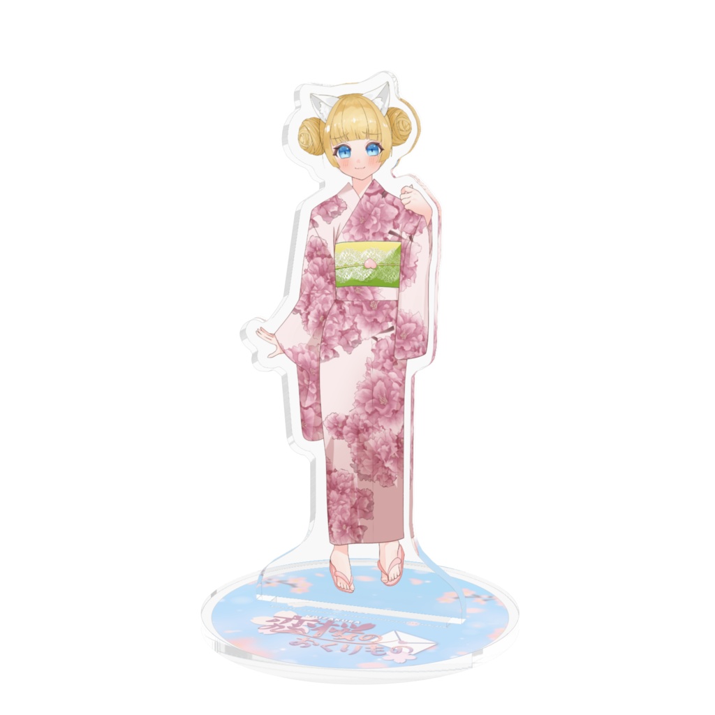 雛幸音ｱﾘｽﾈｺ(浴衣)