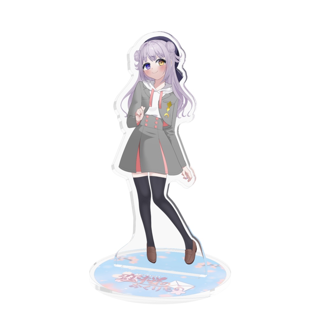 星ノ崎める(制服)