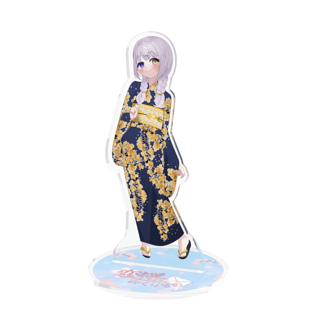 星ノ崎める(浴衣)