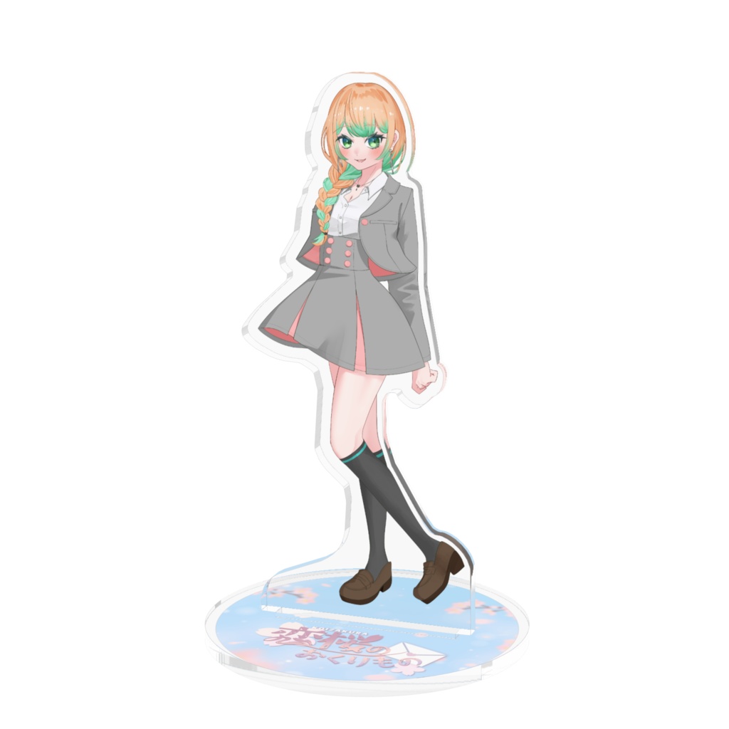 柚月にゃほ(制服)