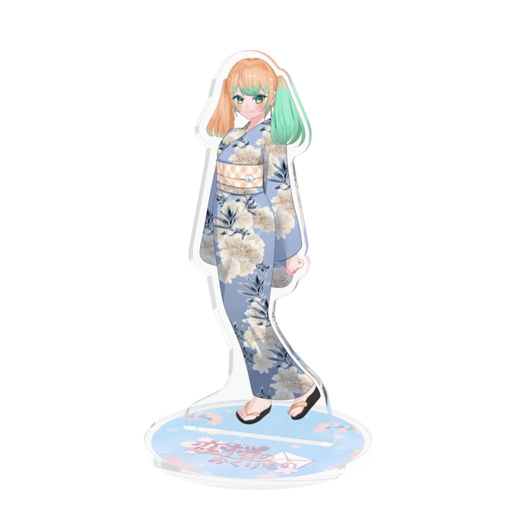 柚月にゃほ(浴衣)