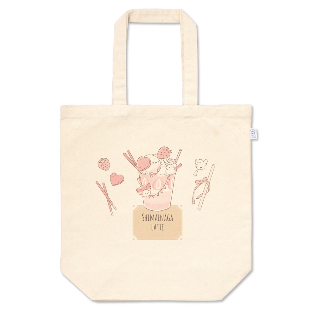 シマエナガラテトートバッグ(ベリー)