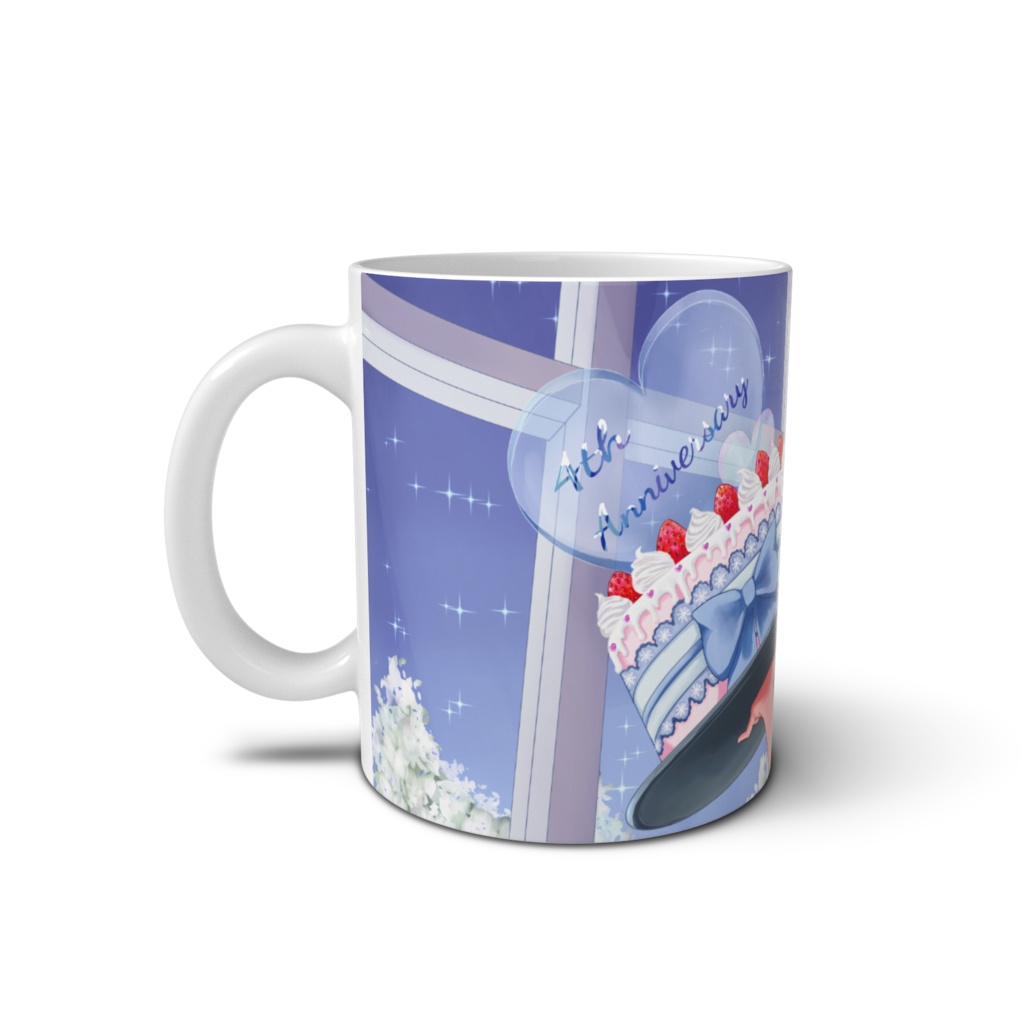 氷藍ゆきあ4周年マグカップ