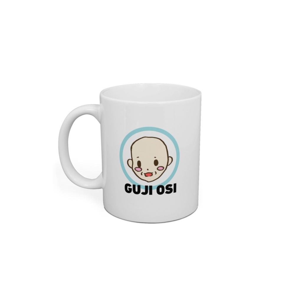 あまのたまぐしマグカップ(3パターン)