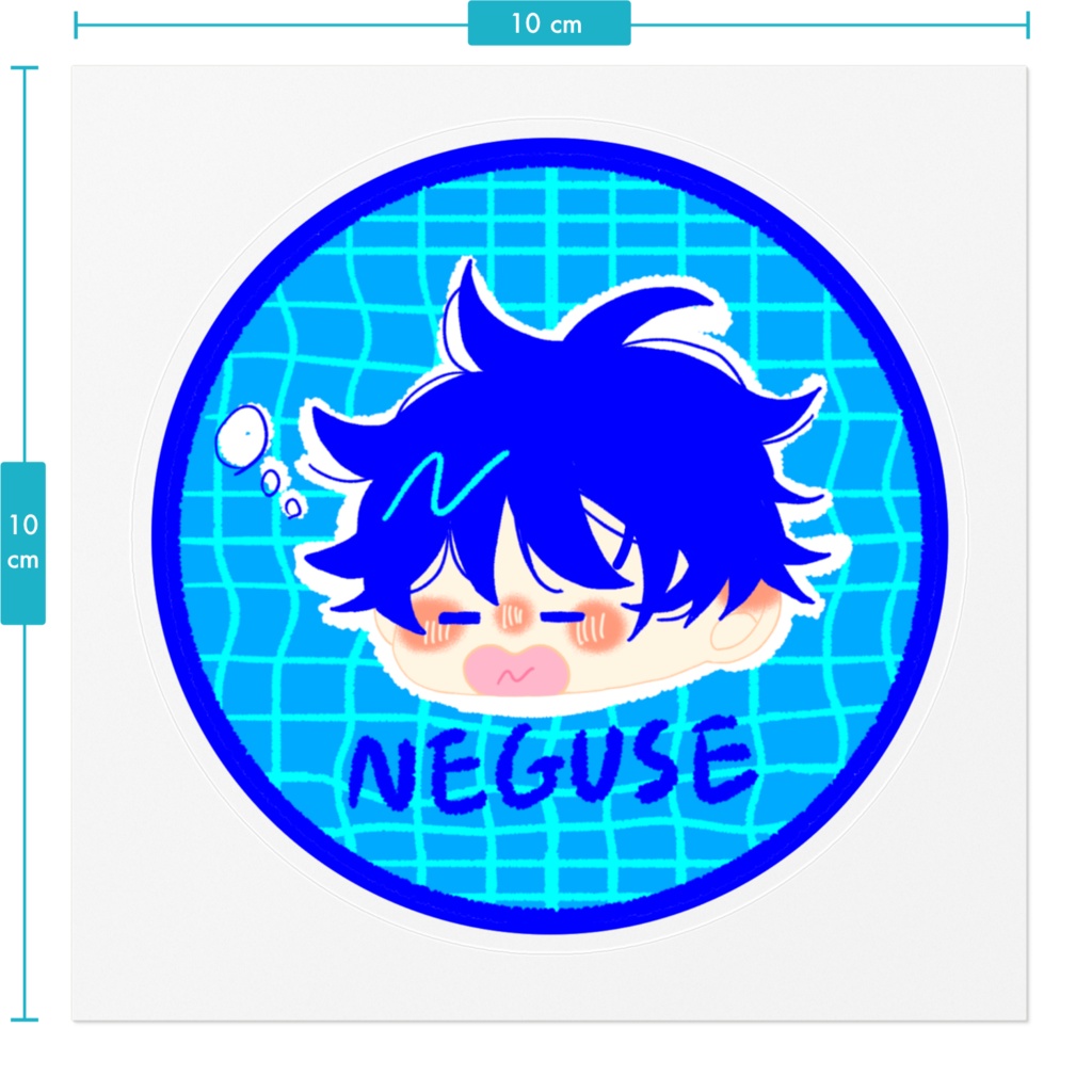 【ステッカー】サーバーアイコン