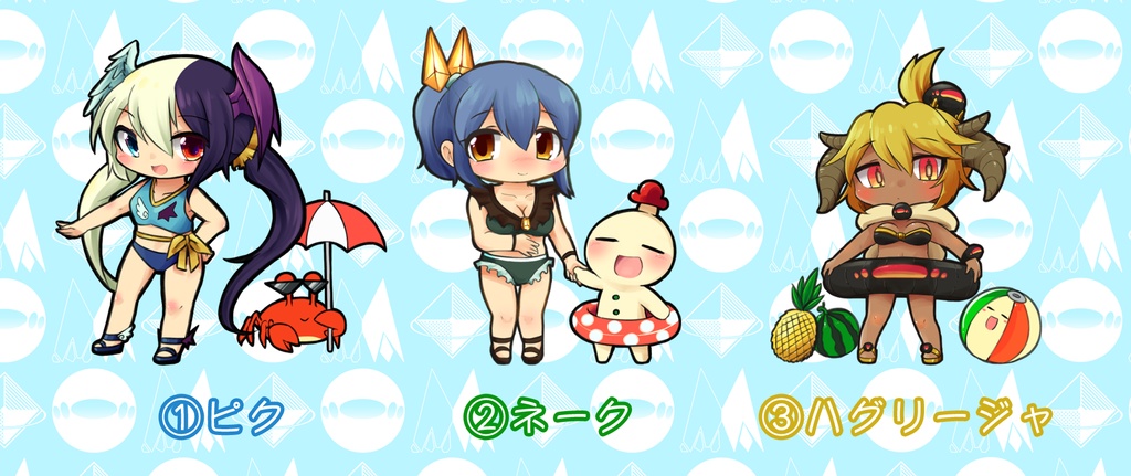 うちのこ水着アクリルスタンド