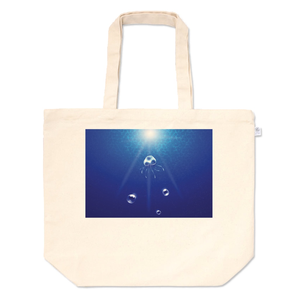 ヒカル海月　トートバッグ