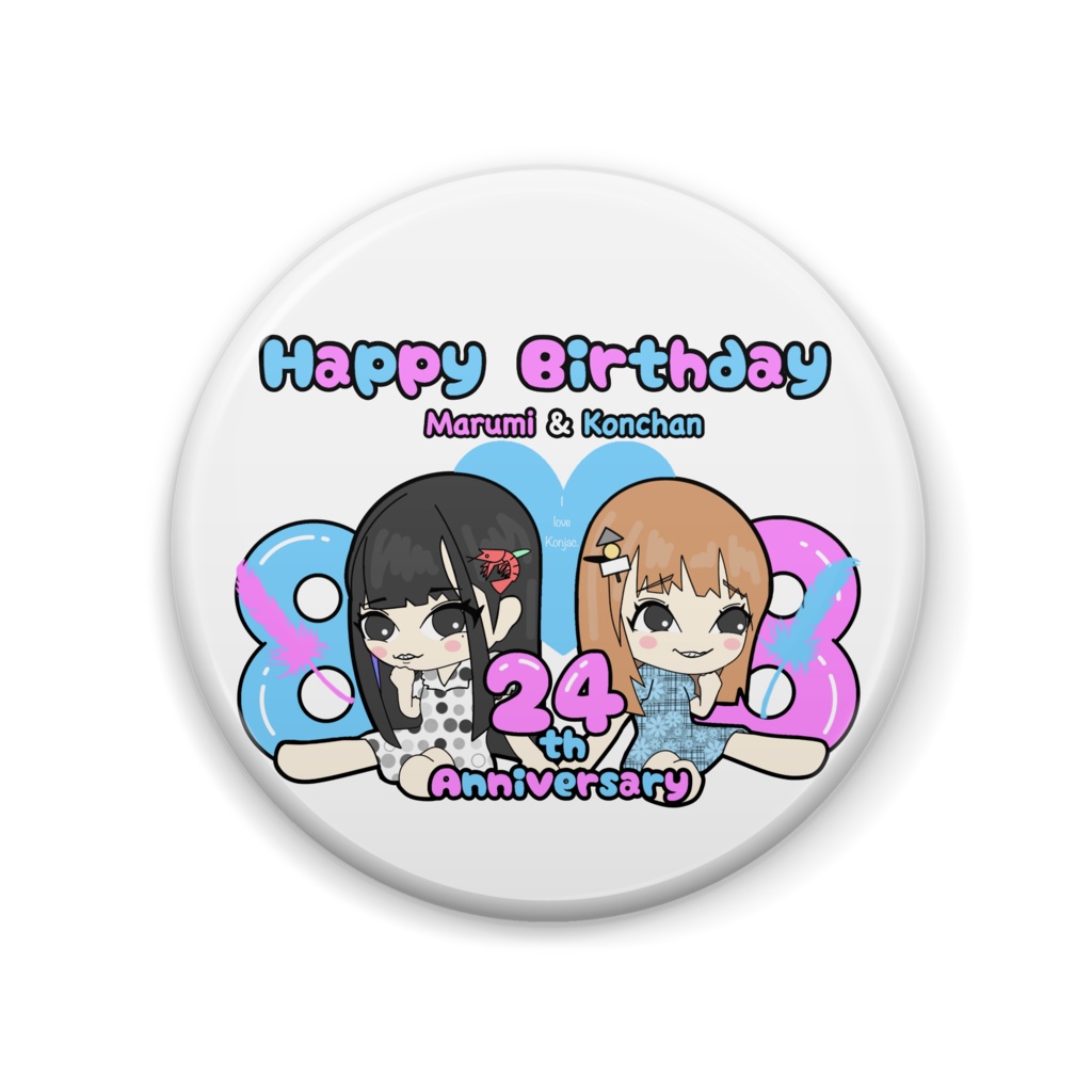 缶バッジ(🍢タイプ)まるみ＆こんちゃん生誕祭2020