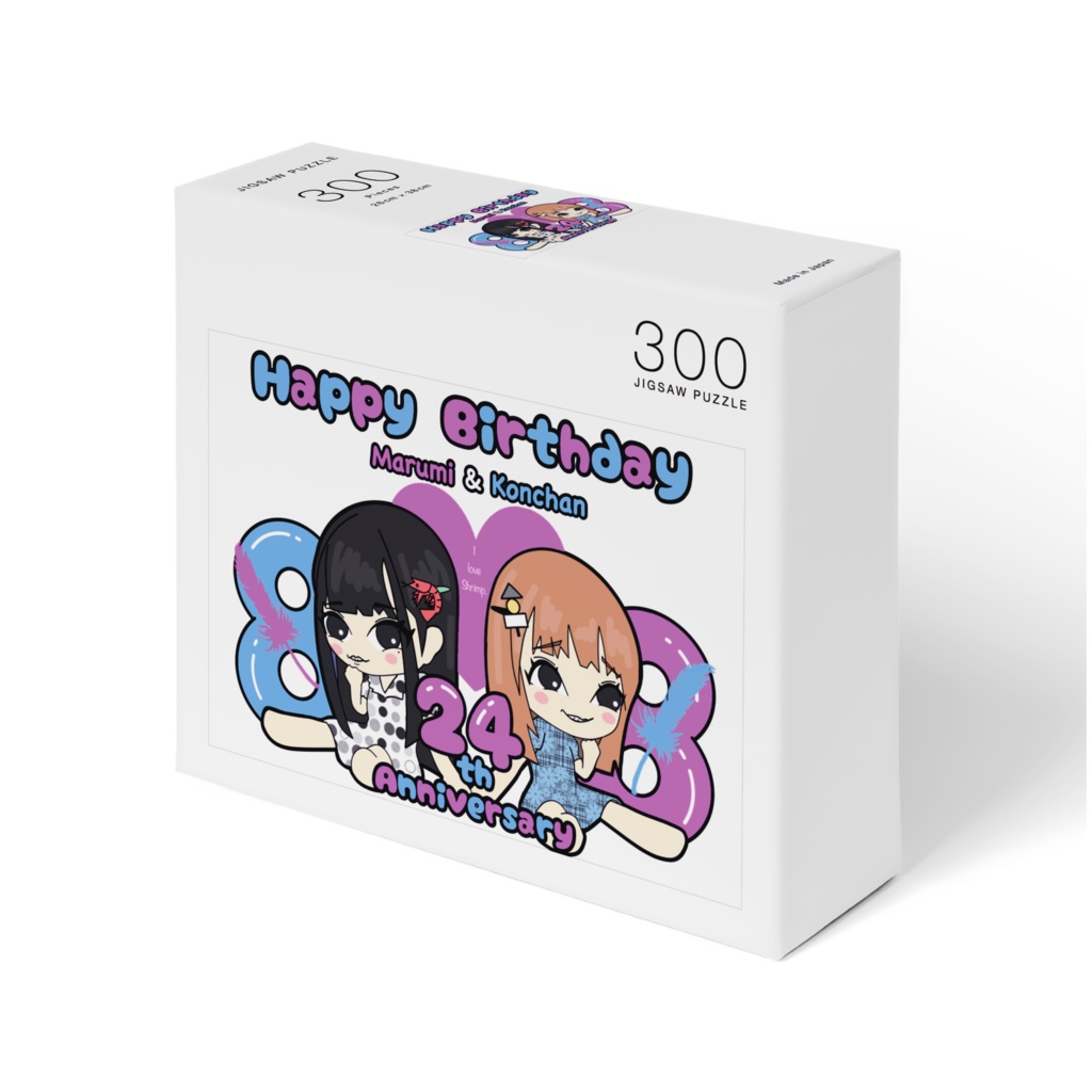 パズル(🦐タイプ)まるみ&こんちゃん生誕祭2020