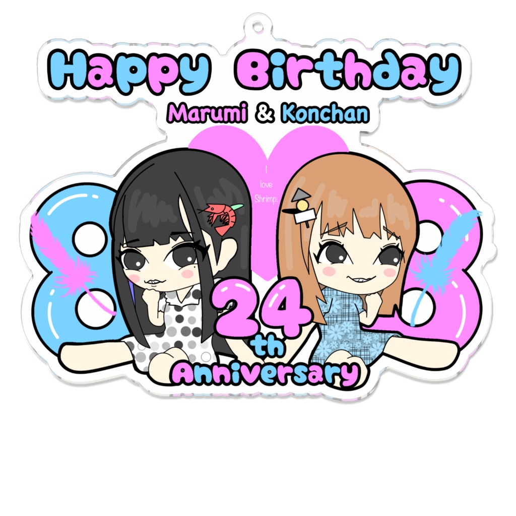 アクリルキーホルダー(🦐タイプ)まるみ&こんちゃん生誕祭2020
