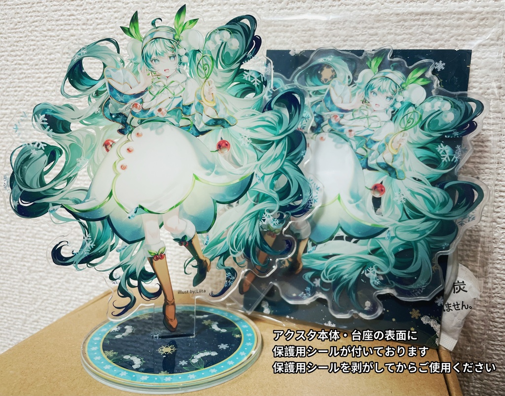 雪ミク2015 10th Anniversary Ver.　アクリルスタンド