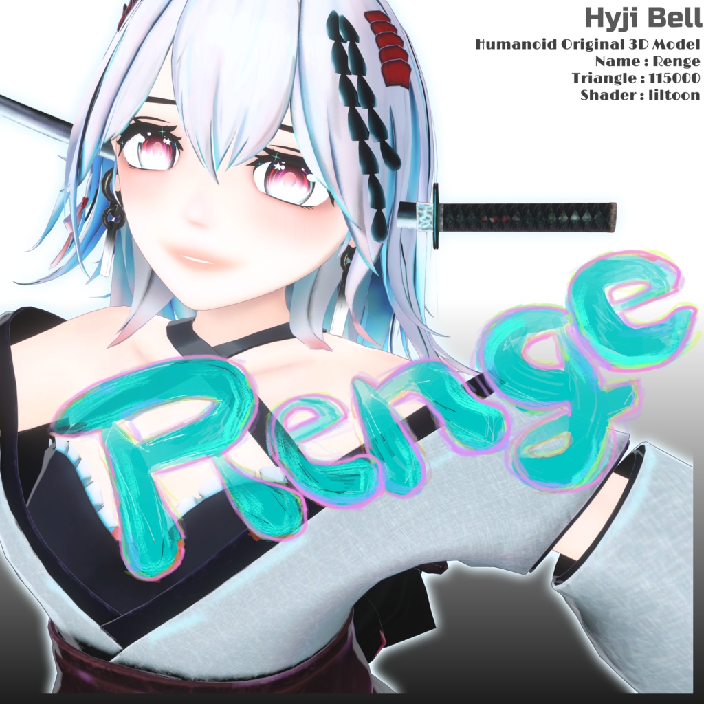 オリジナル3Dモデル 「れんげ」-Renge-