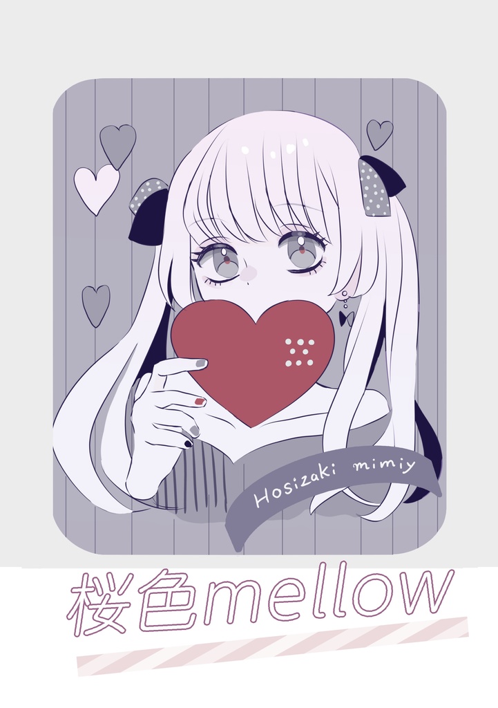 桜色Mellow　オリジナルイラスト本
