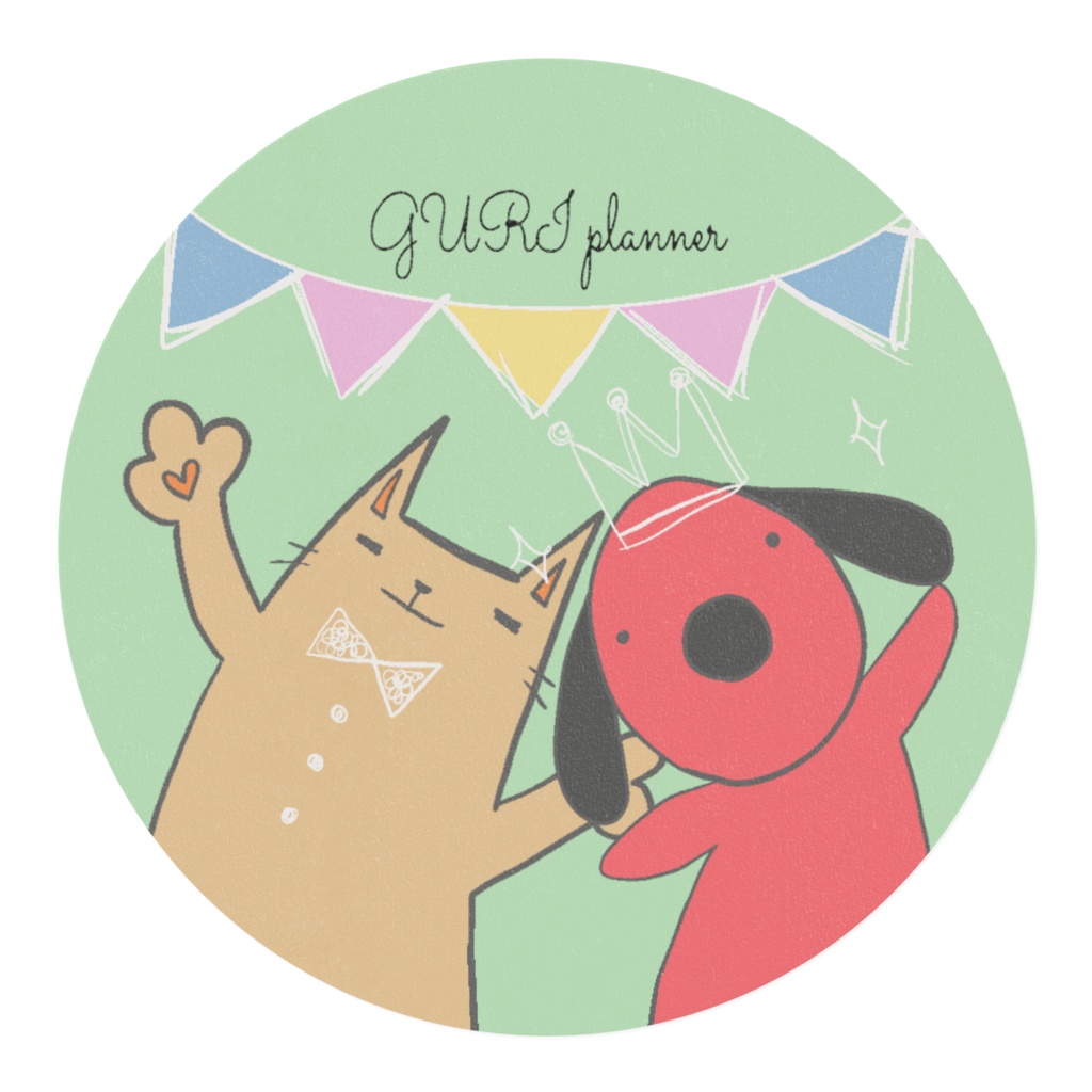 【ぐりの手帳】ロゴ入りマスキングテープ