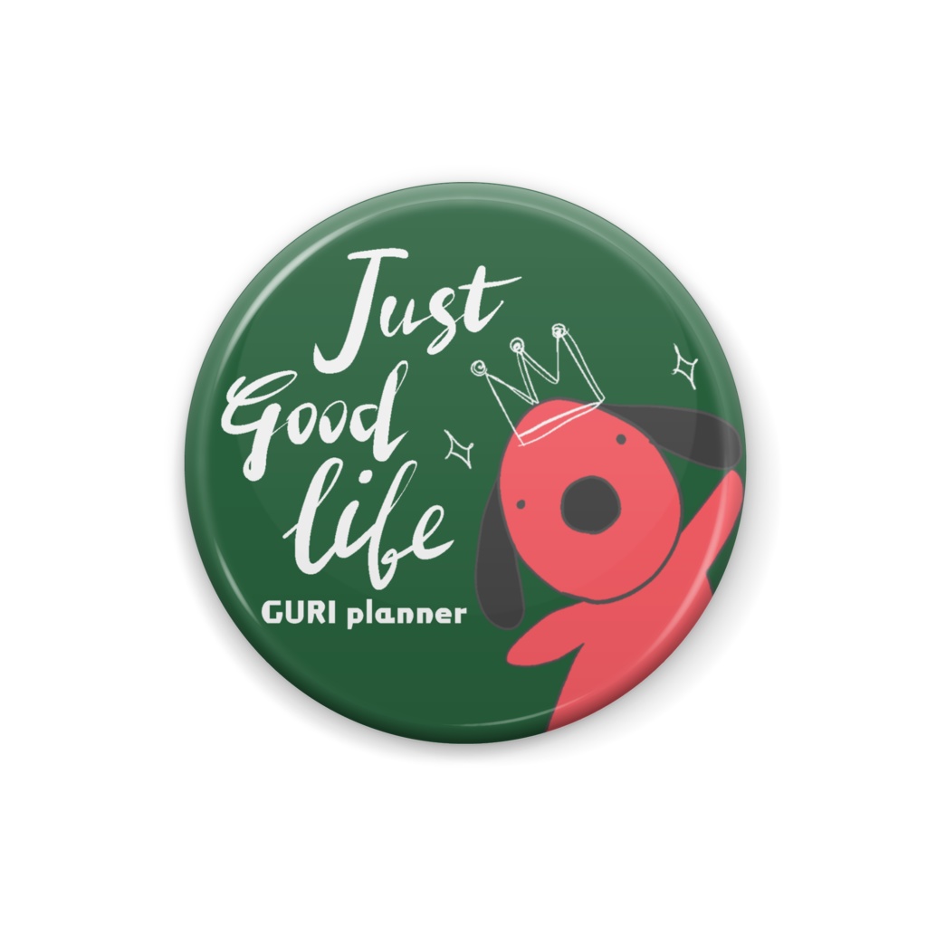 ぐりの缶バッジ