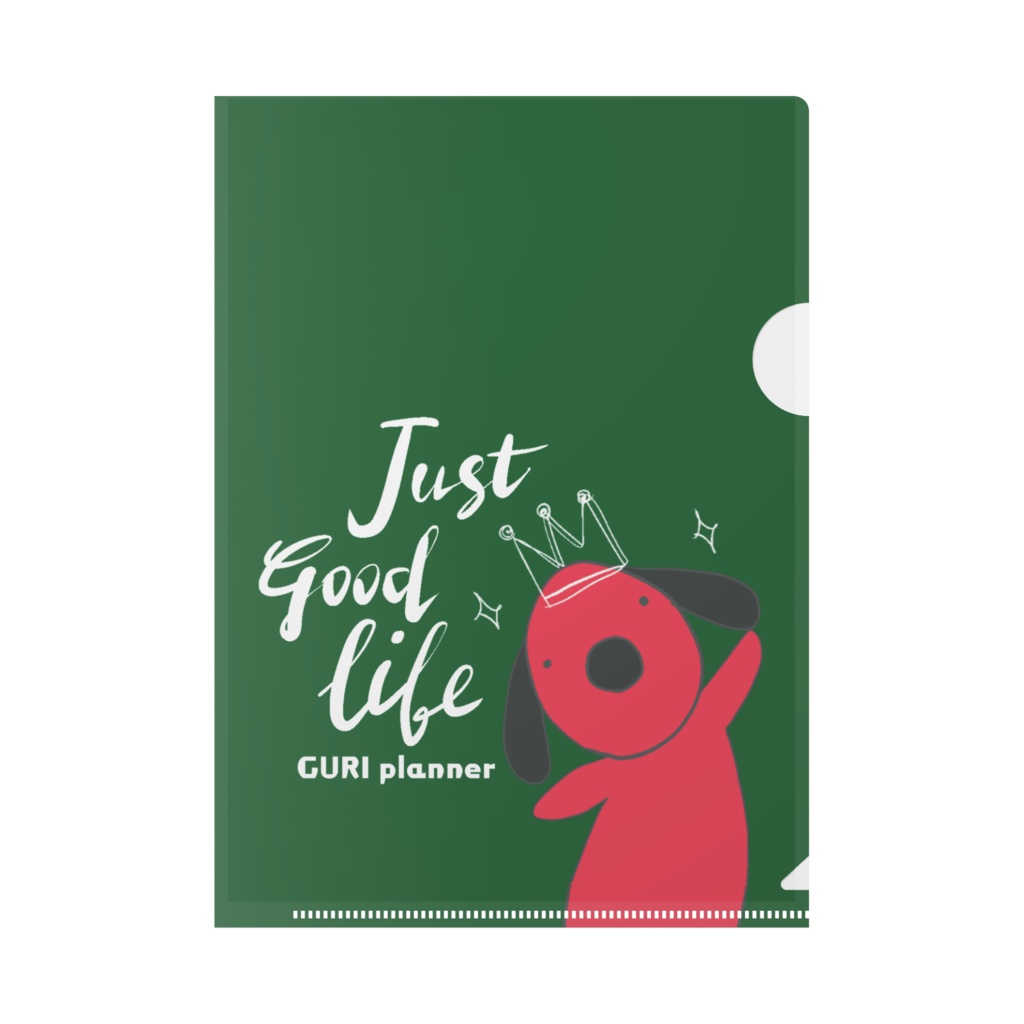 ぐりのファイル(A5)