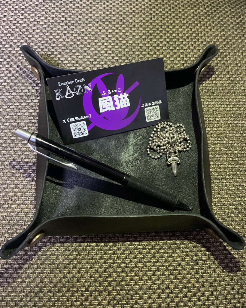 結月ゆかりモチーフ 本革トレイ