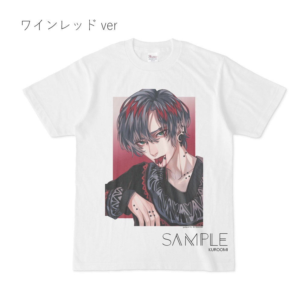 Tシャツ(S~XL) - Earlgrey -