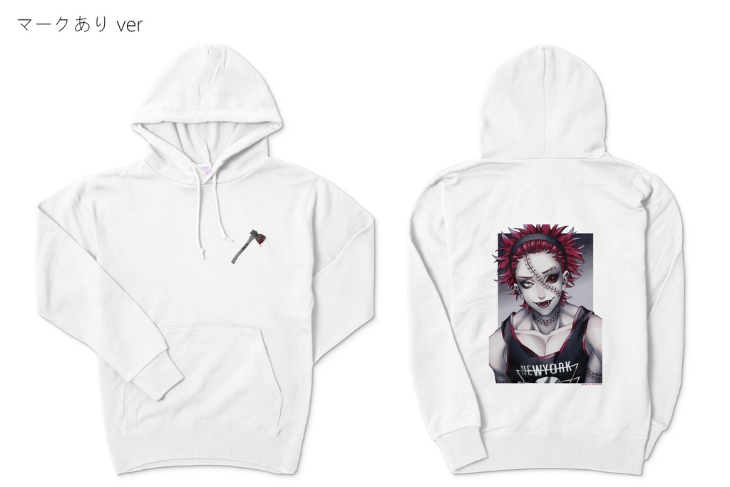 プルオーバーパーカー(ホワイト) - Jackie -