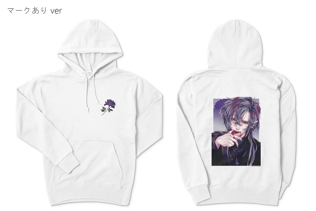 プルオーバーパーカー(ホワイト) - Victor -