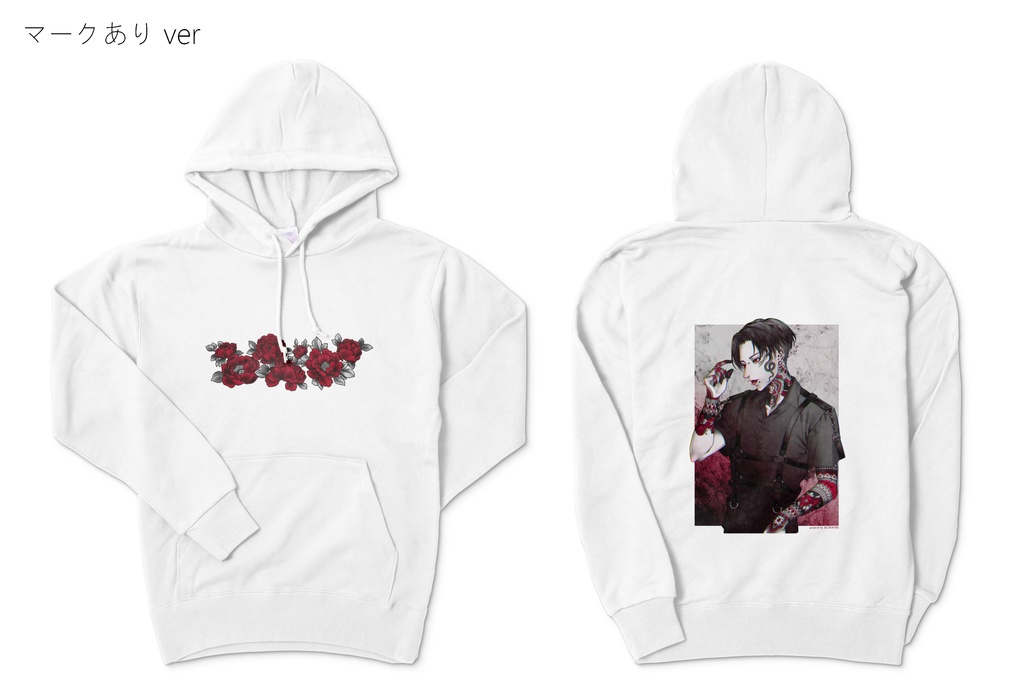 プルオーバーパーカー(ホワイト) - 敢巳 -