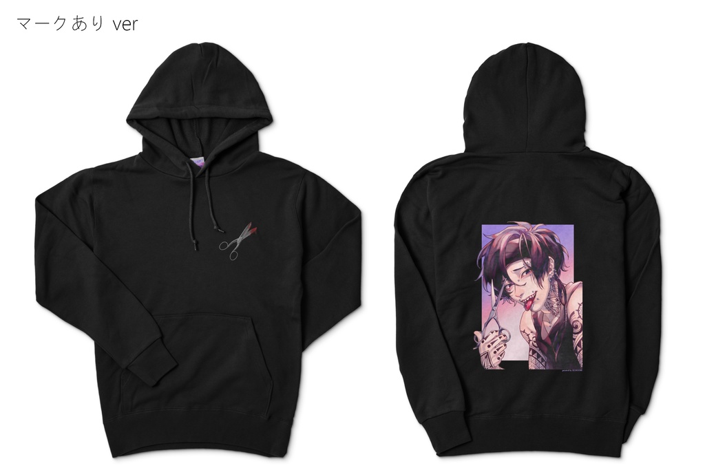 プルオーバーパーカー(ブラック) - 蓮 ver2 -