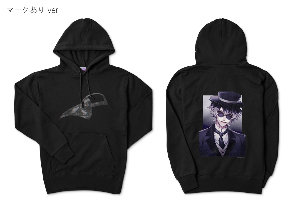 プルオーバーパーカー(ブラック) - Oswald -