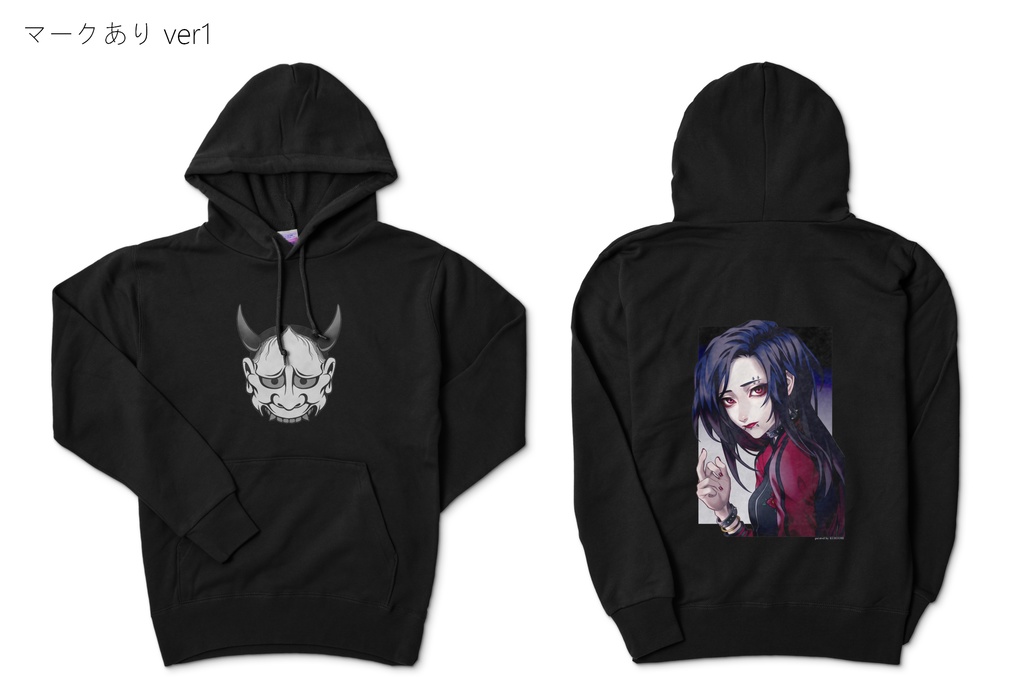 プルオーバーパーカー(ブラック) - 椿 -