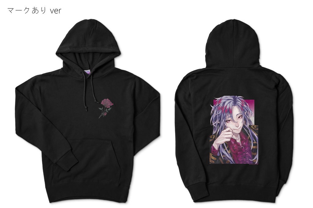 プルオーバーパーカー(ブラック) - Raynard -